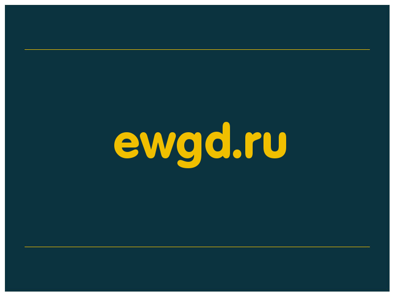 сделать скриншот ewgd.ru
