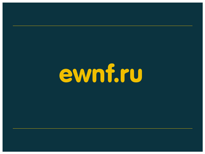 сделать скриншот ewnf.ru