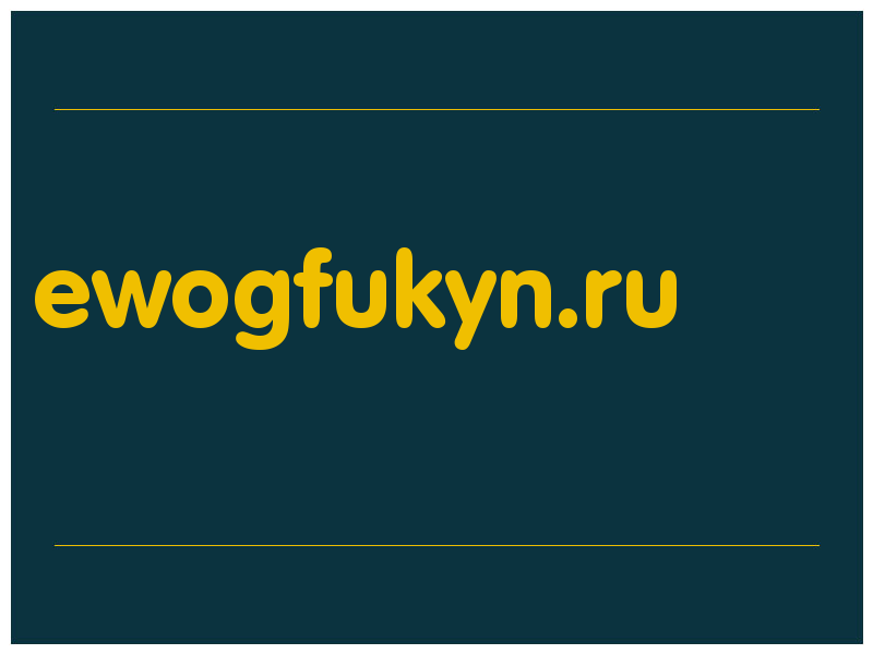 сделать скриншот ewogfukyn.ru