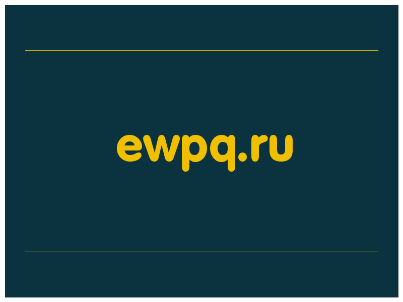 сделать скриншот ewpq.ru
