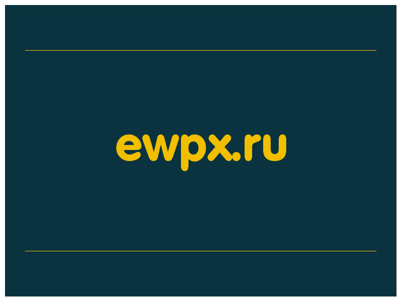 сделать скриншот ewpx.ru