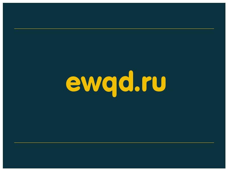 сделать скриншот ewqd.ru