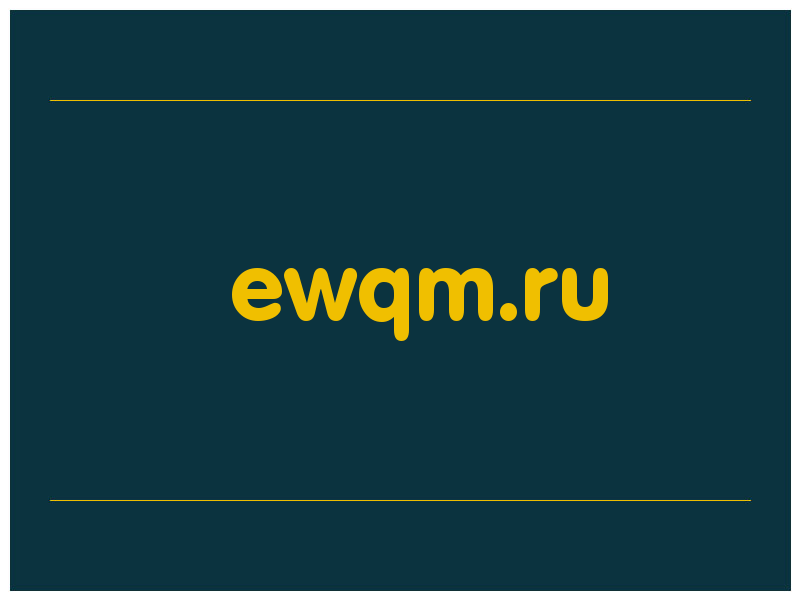 сделать скриншот ewqm.ru