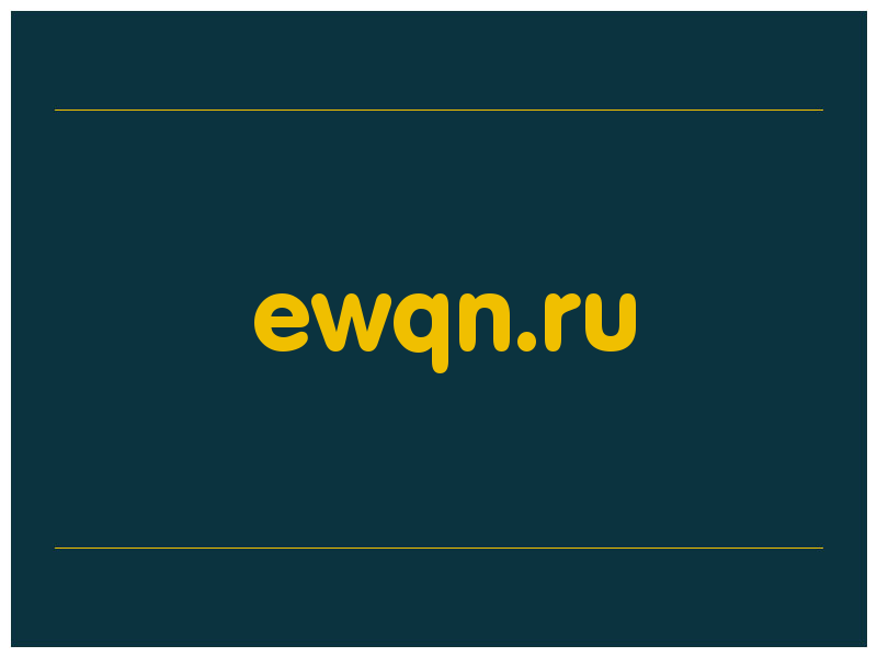 сделать скриншот ewqn.ru