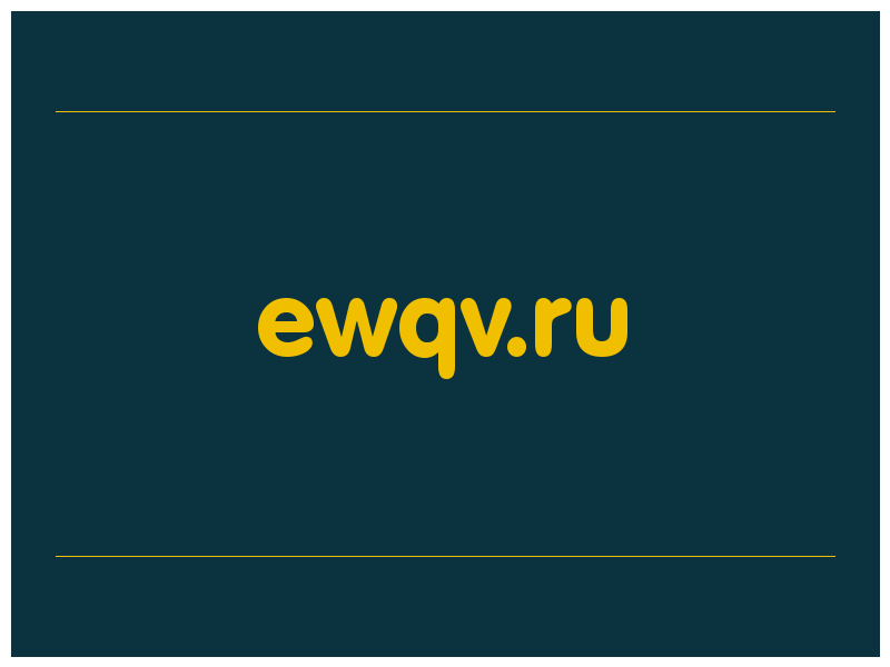 сделать скриншот ewqv.ru