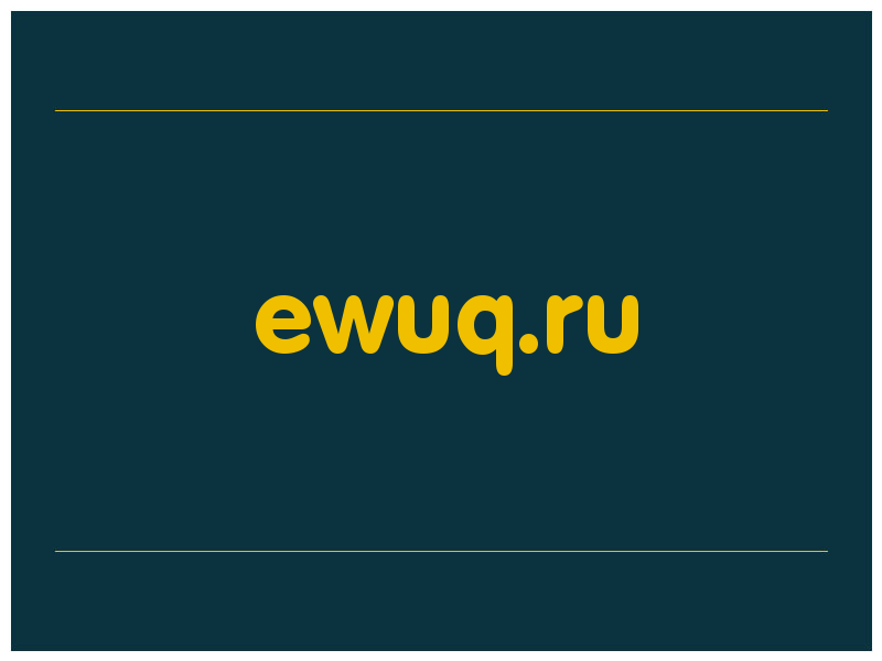 сделать скриншот ewuq.ru