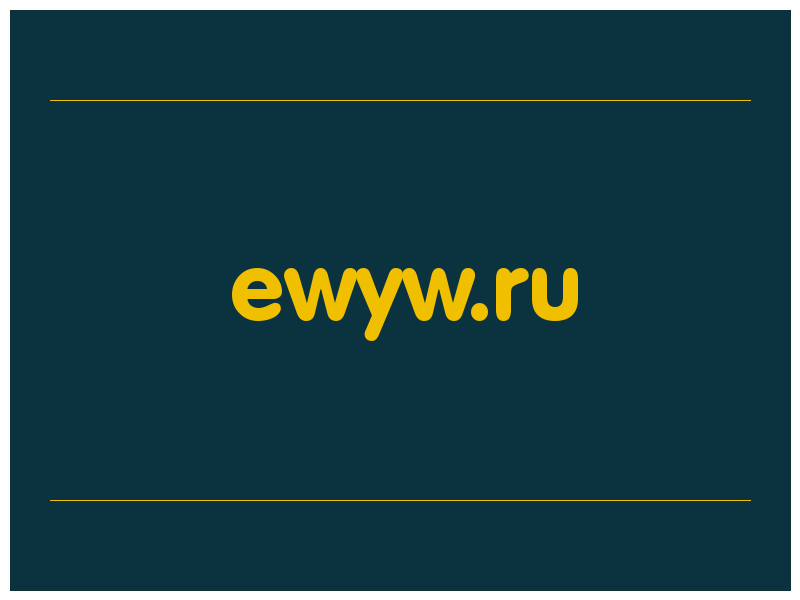 сделать скриншот ewyw.ru