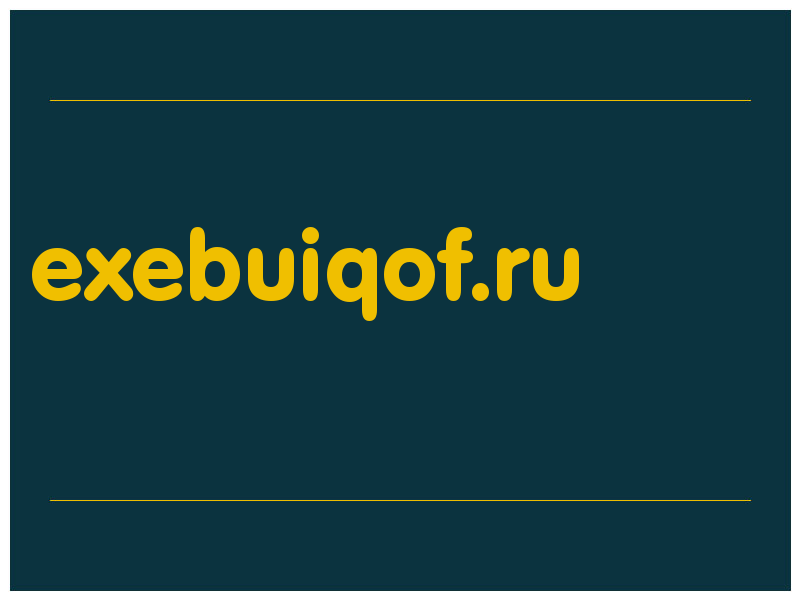 сделать скриншот exebuiqof.ru