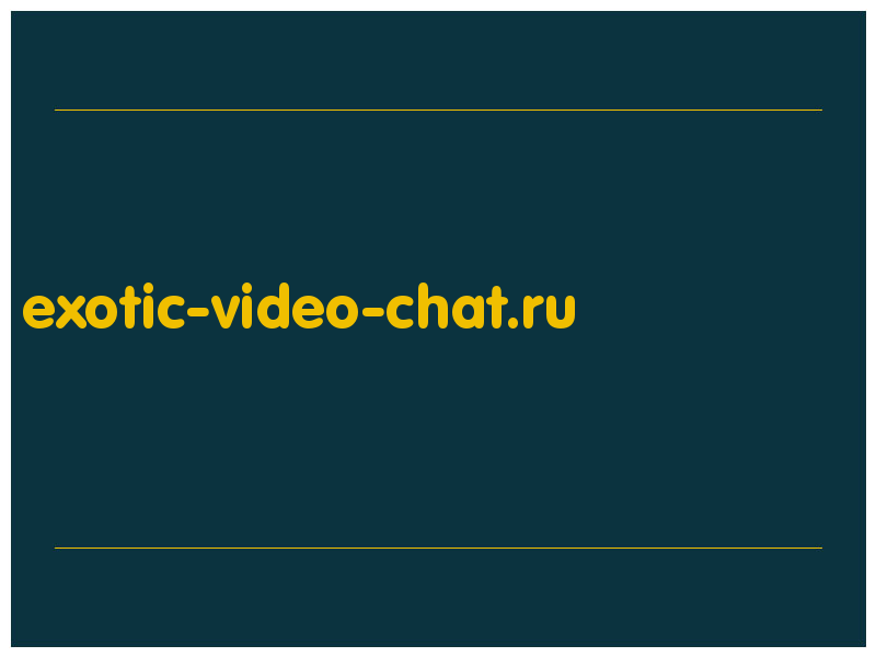 сделать скриншот exotic-video-chat.ru