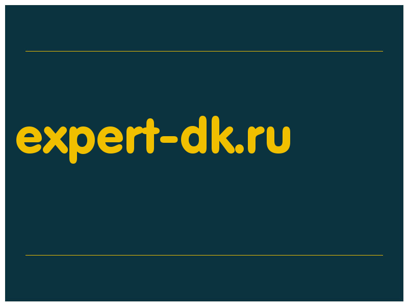 сделать скриншот expert-dk.ru