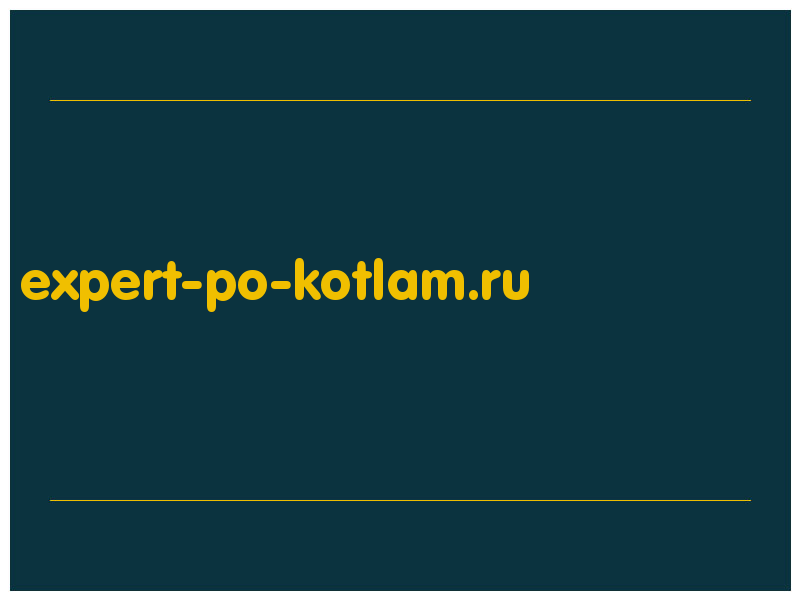 сделать скриншот expert-po-kotlam.ru