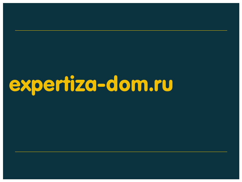 сделать скриншот expertiza-dom.ru