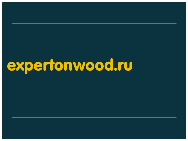 сделать скриншот expertonwood.ru