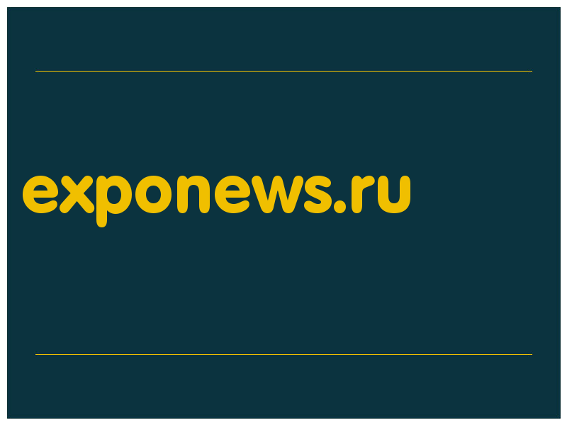 сделать скриншот exponews.ru