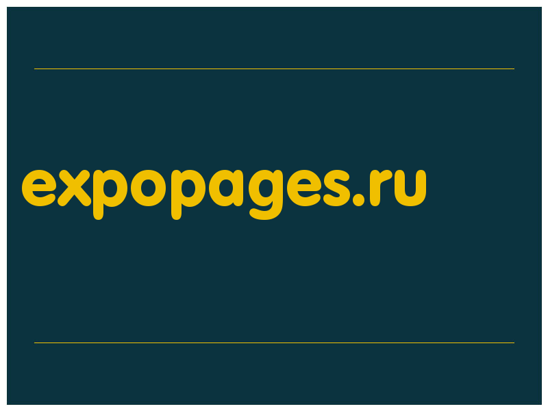 сделать скриншот expopages.ru