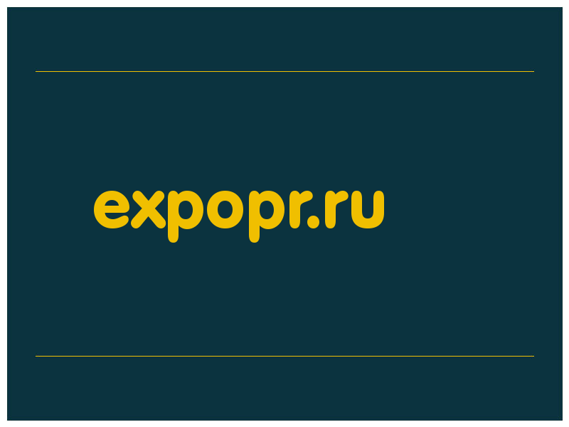 сделать скриншот expopr.ru