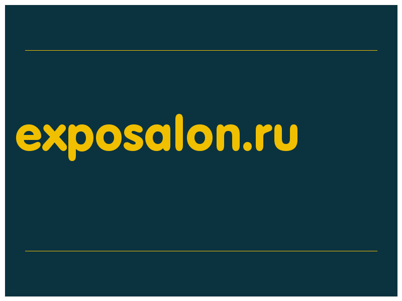 сделать скриншот exposalon.ru