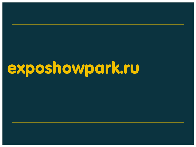 сделать скриншот exposhowpark.ru