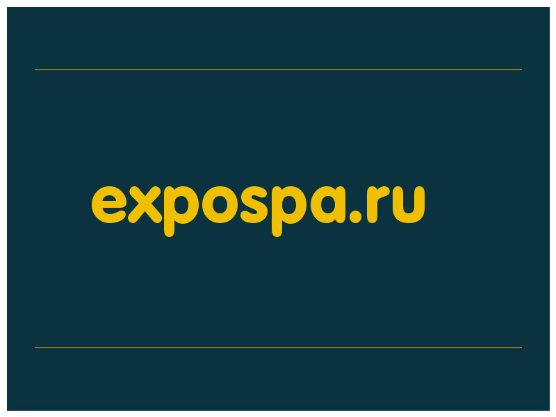 сделать скриншот expospa.ru