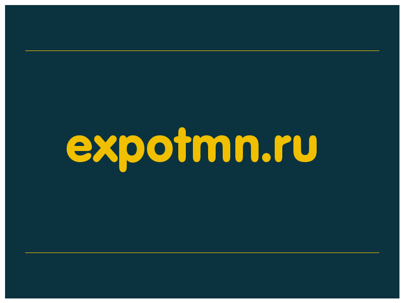 сделать скриншот expotmn.ru