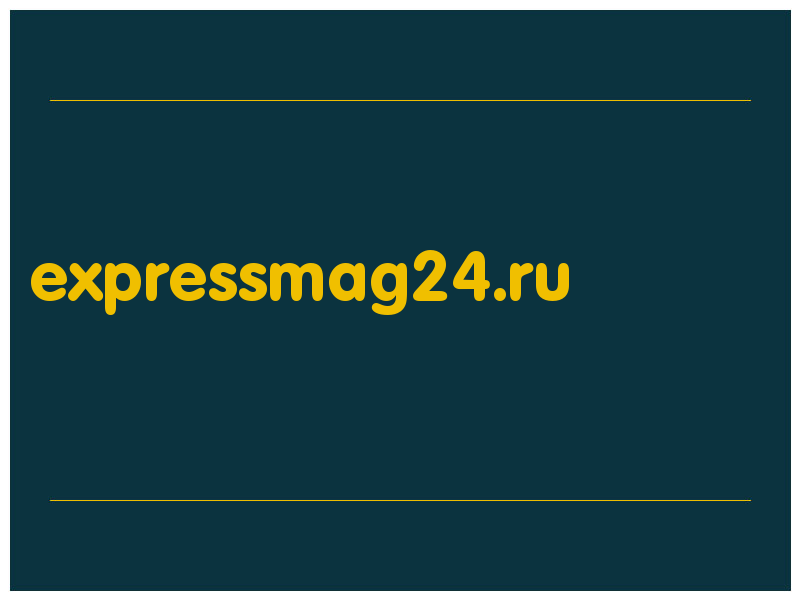 сделать скриншот expressmag24.ru