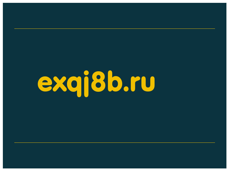 сделать скриншот exqj8b.ru