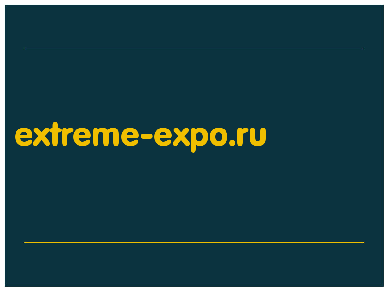 сделать скриншот extreme-expo.ru