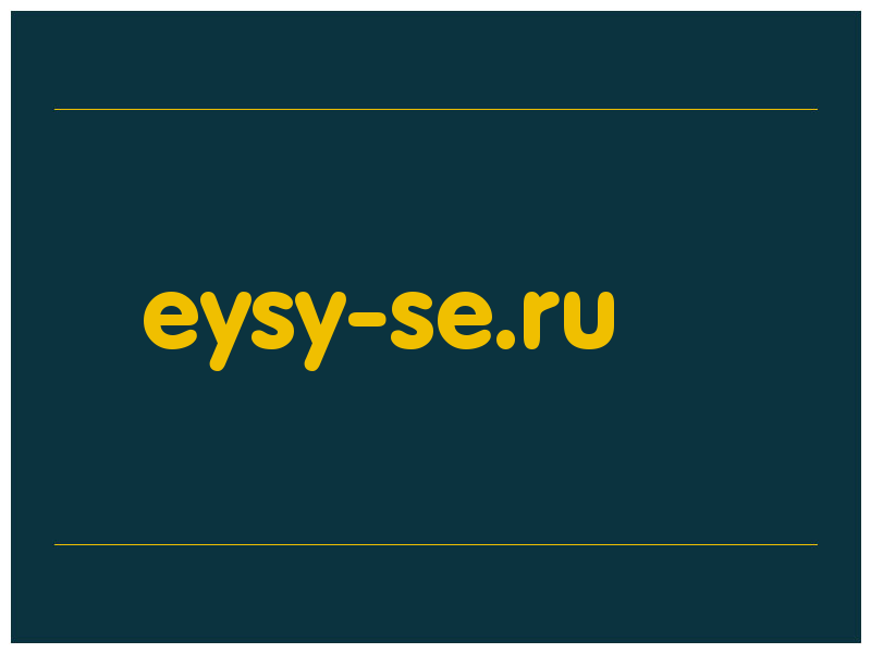 сделать скриншот eysy-se.ru