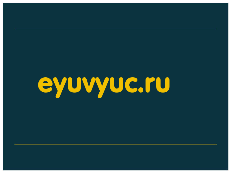 сделать скриншот eyuvyuc.ru