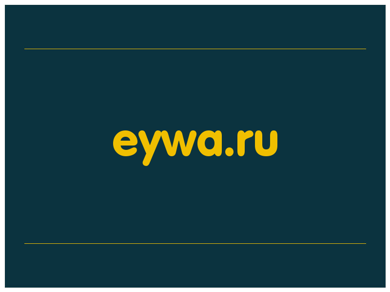 сделать скриншот eywa.ru