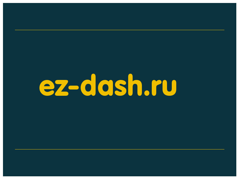 сделать скриншот ez-dash.ru