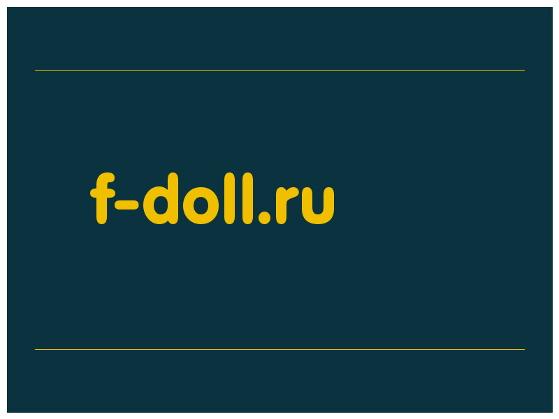сделать скриншот f-doll.ru