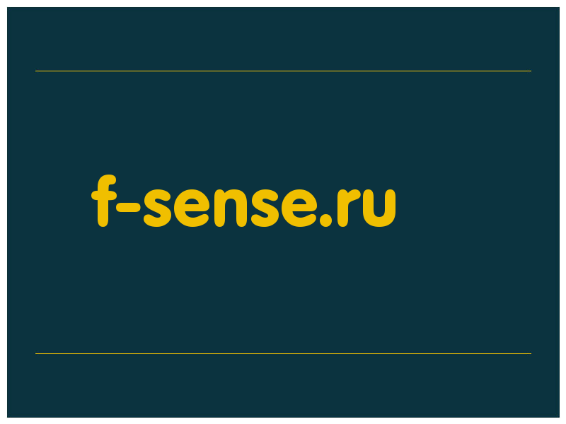 сделать скриншот f-sense.ru