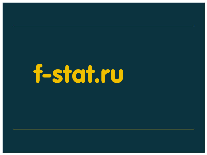 сделать скриншот f-stat.ru