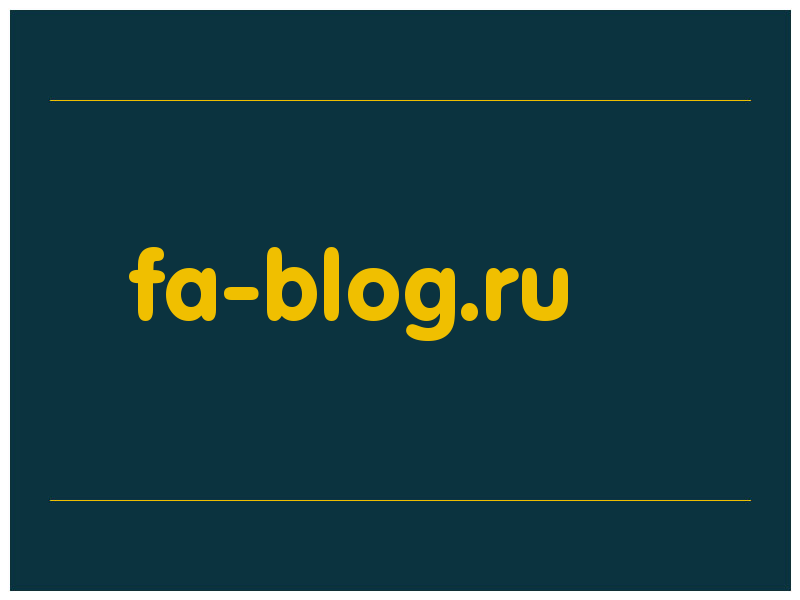 сделать скриншот fa-blog.ru