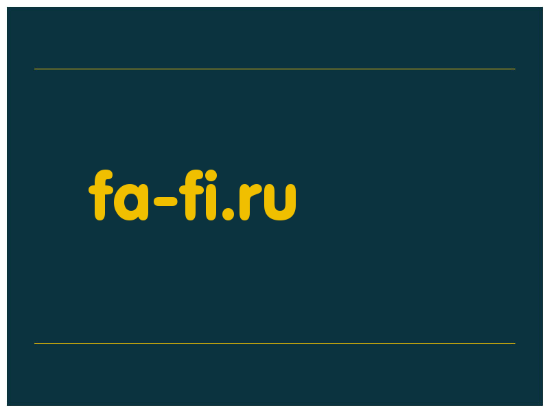 сделать скриншот fa-fi.ru