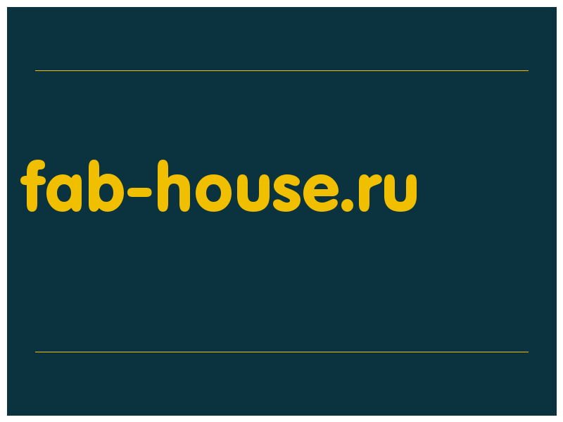 сделать скриншот fab-house.ru