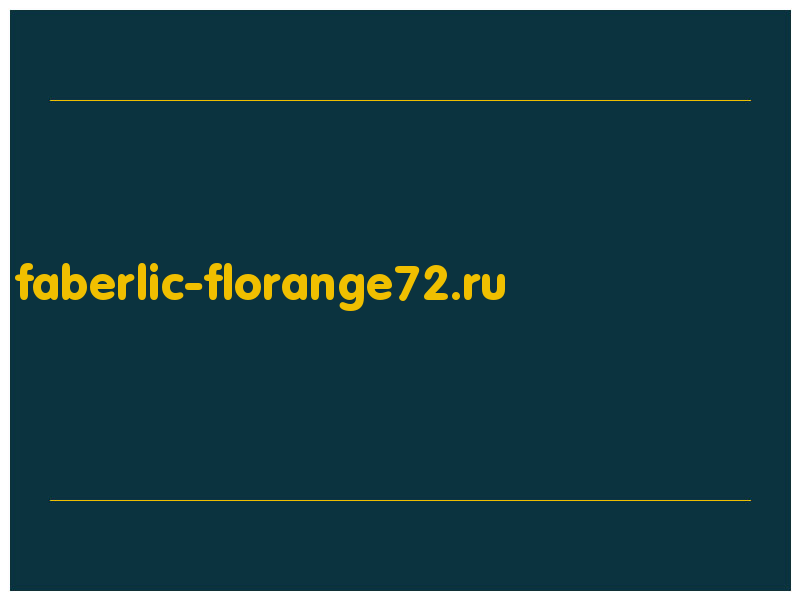 сделать скриншот faberlic-florange72.ru