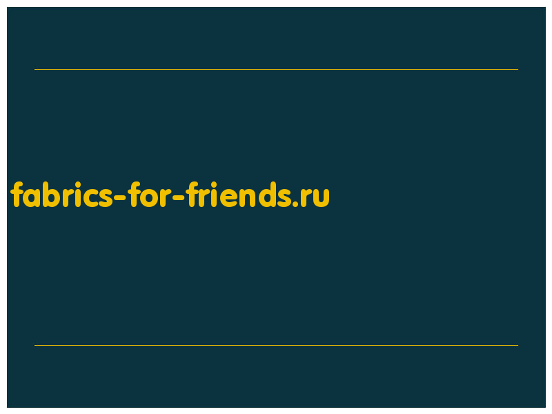 сделать скриншот fabrics-for-friends.ru