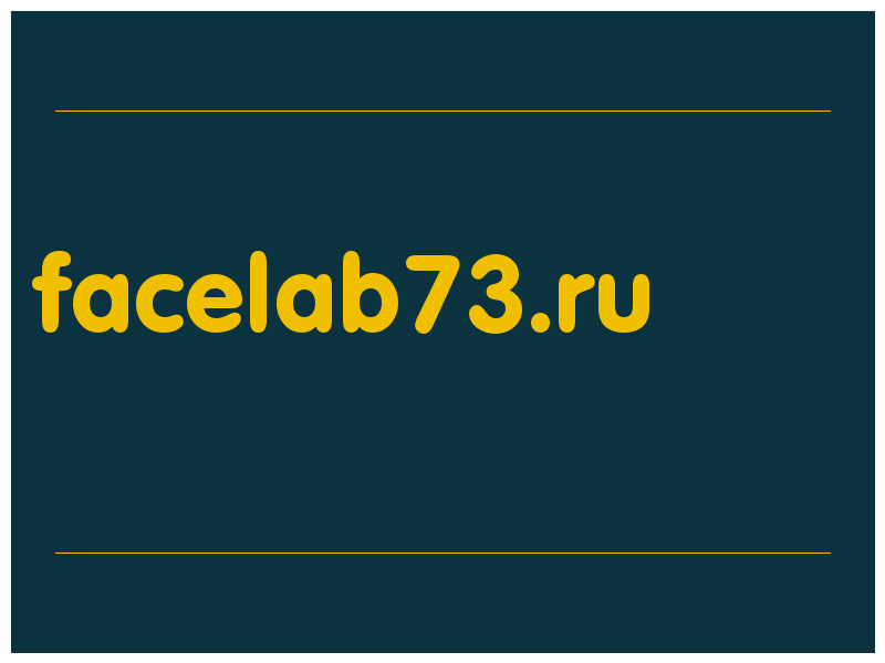 сделать скриншот facelab73.ru