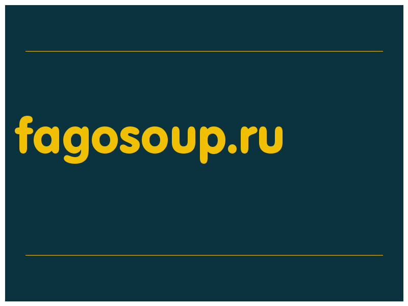 сделать скриншот fagosoup.ru