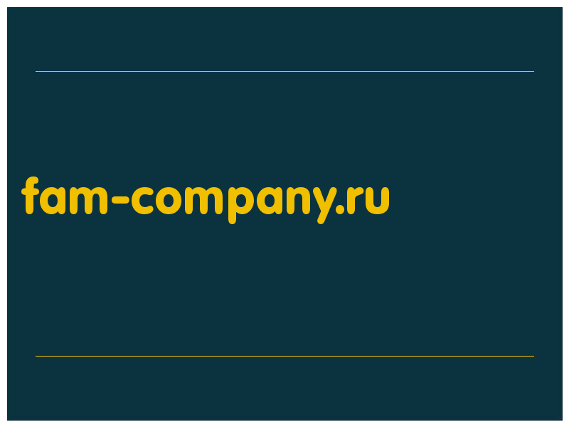 сделать скриншот fam-company.ru