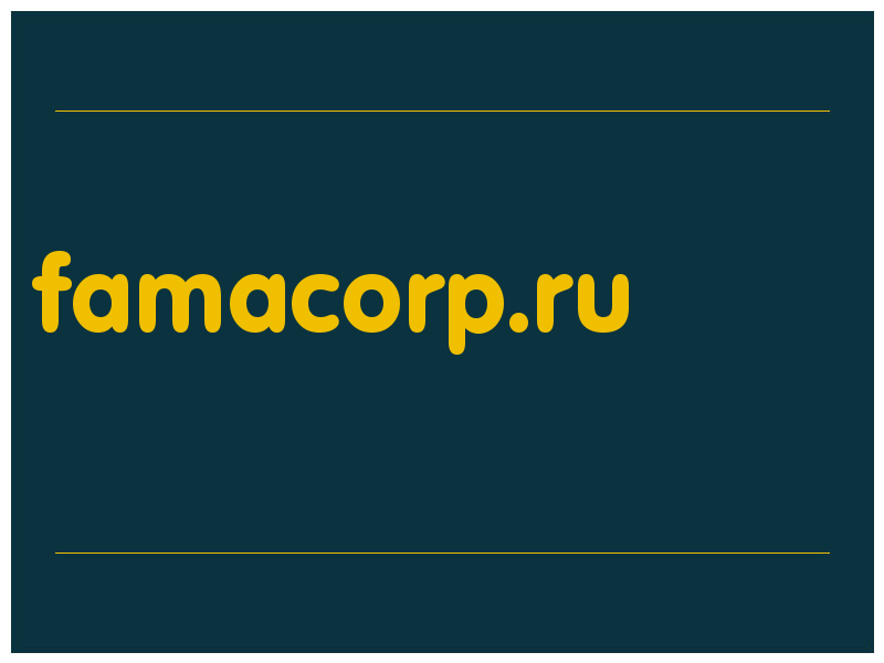 сделать скриншот famacorp.ru