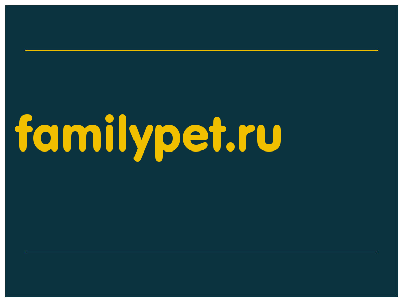 сделать скриншот familypet.ru