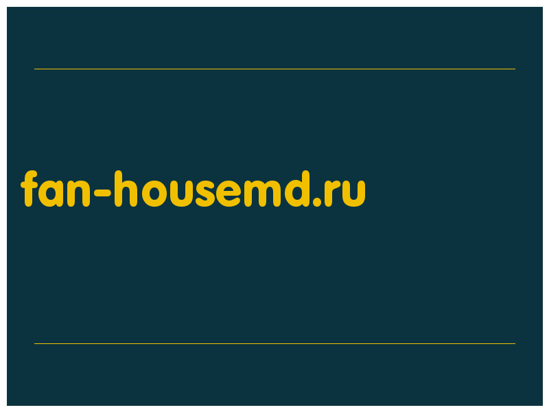 сделать скриншот fan-housemd.ru