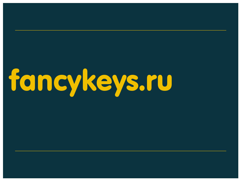 сделать скриншот fancykeys.ru