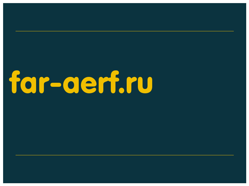 сделать скриншот far-aerf.ru