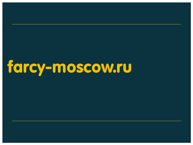 сделать скриншот farcy-moscow.ru