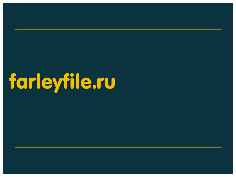 сделать скриншот farleyfile.ru