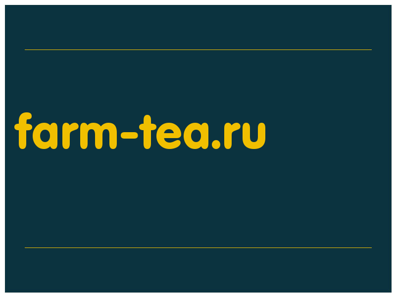 сделать скриншот farm-tea.ru